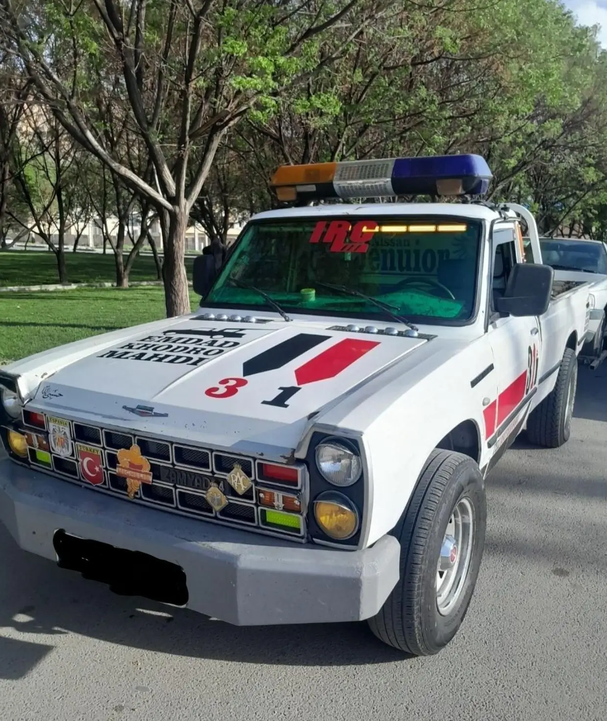 امداد خودرو تهران